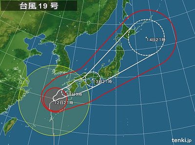 typhoon19.jpg